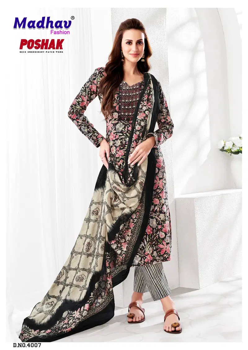 Poshak With Patch Vol 4 By Madhav Cotton Printed Readymade Suits Online Wholesale